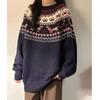 2025 Retro Japanese Ethnic Style Jacquard Round Neck Loose Knit Cardigan for Women