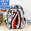 Schoolbag New Fashion Large Capacity Camouflage Shark Student School Bag Versatile Large Capacity Lightweight Leisure Travel Backpack