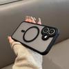 Frosted Magnetic Charging iPhone 17 Pro Max Full Wrap Anti-Drop Case