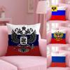 Russia'S President Flag Russian Cushion Cover Short Plush Double-Sided Printing Home Decor Machine Washable Pillow Case Gift