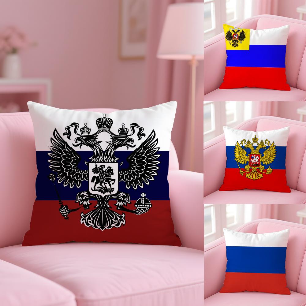 Russia'S President Flag Russian Cushion Cover Short Plush Double-Sided Printing Home Decor Machine Washable Pillow Case Gift