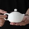 Chinese Dehua White Porcelain Kung Fu Tea Set