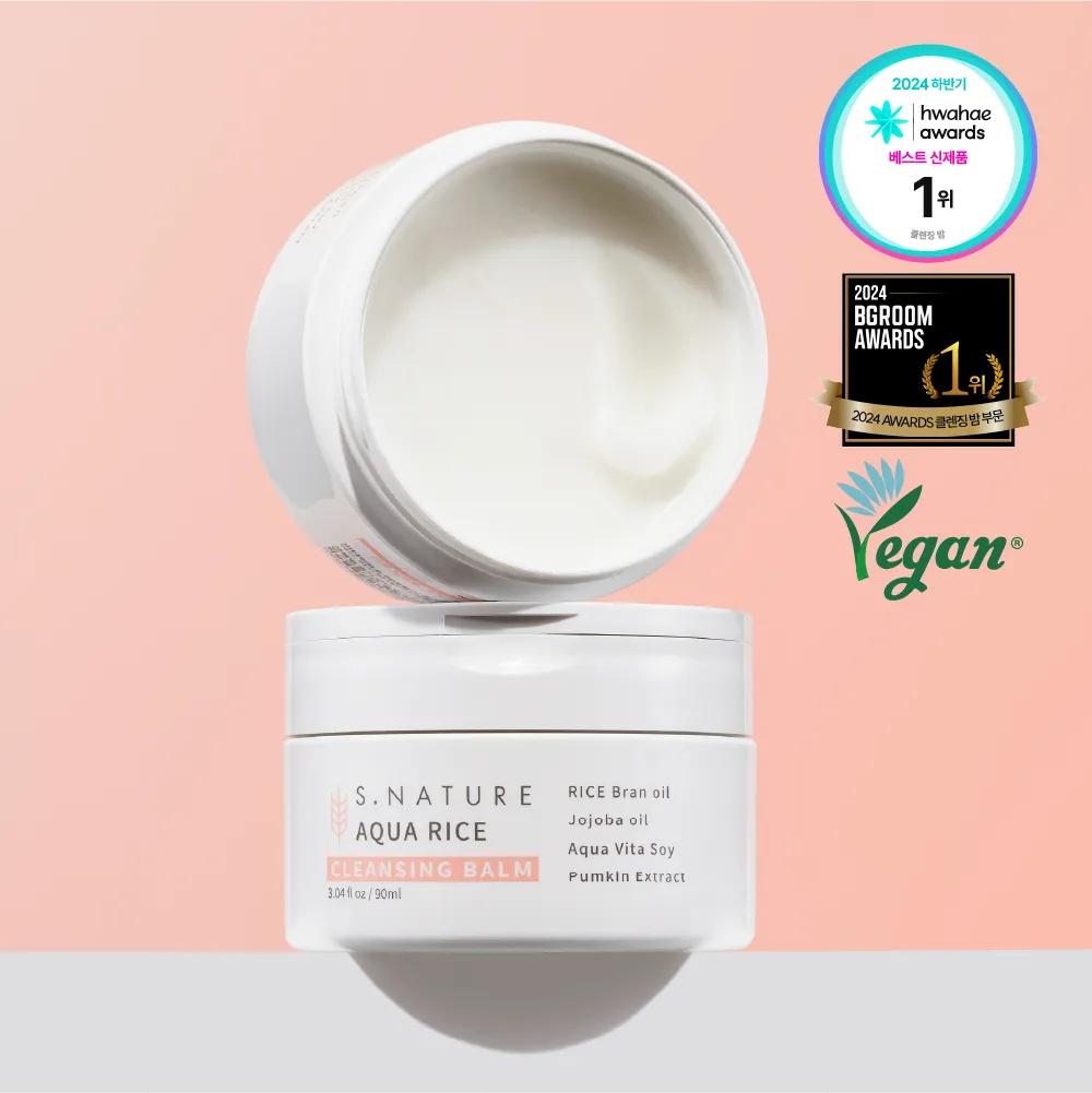 S.NATURE Aqua Rice Cleansing Balm 90ml