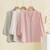 Hodo Women's Summer Chiffon Seven-Sleeve Top