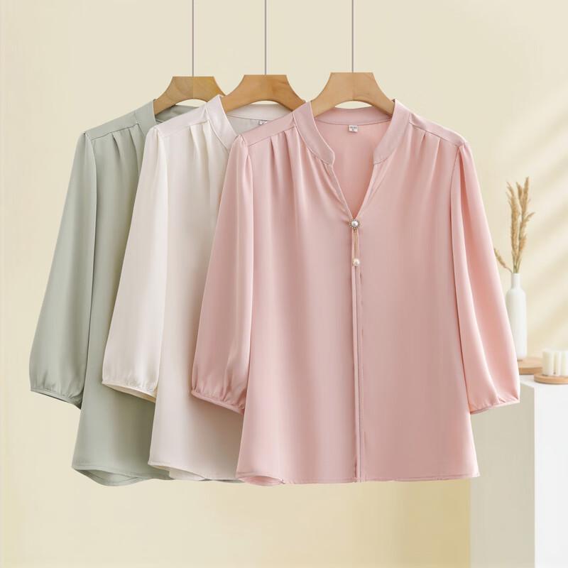 Hodo Women's Summer Chiffon Seven-Sleeve Top