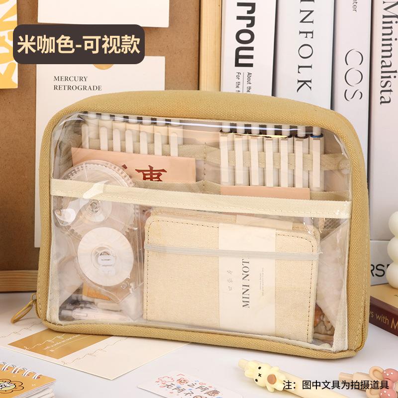 

Creative Double-layer Large Capacity Pencil Case Elementary School Students Multifunctional Storage Bag Middle High