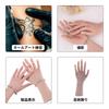 MOTLEYBEAN Silicone Hand Model with Skeleton, Articulated Hand with Palm Print and Veins, Ideal for Drawing, Painting, Jewelry Display, and More Reali