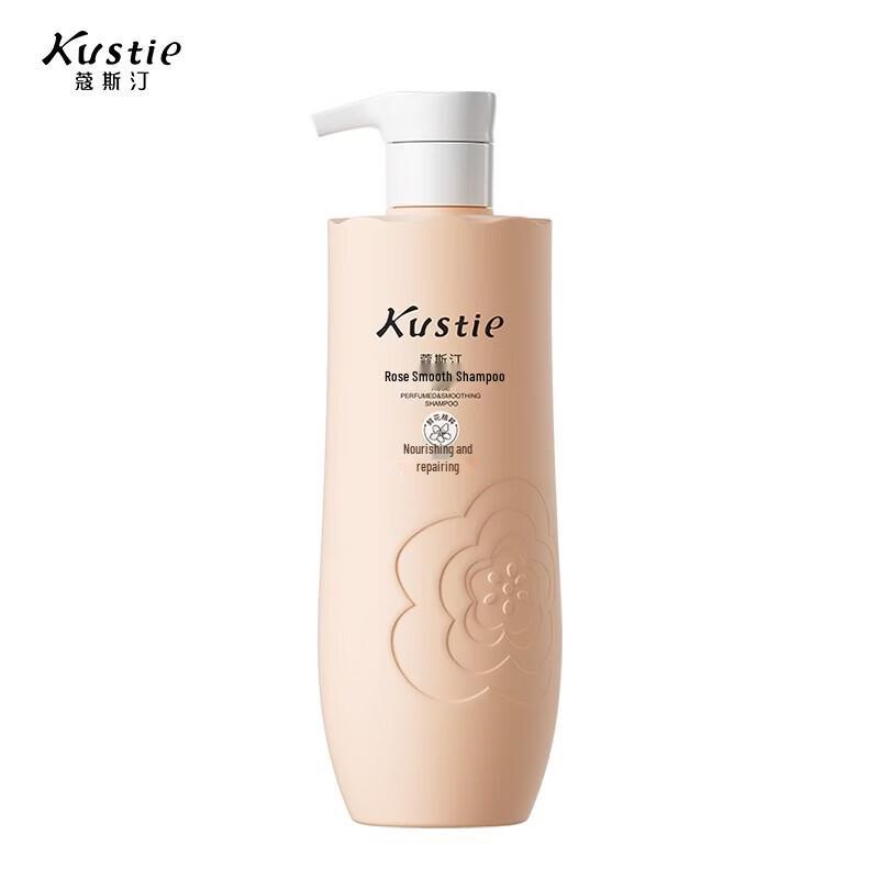 Coasting Rose Smooth Shampoo