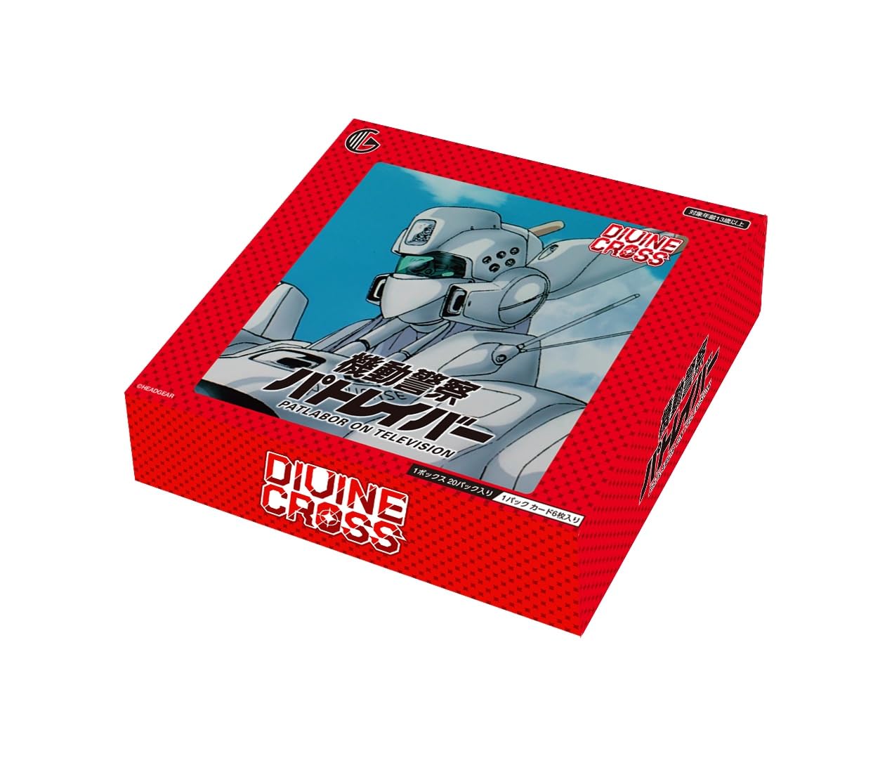 TCG Мобильная полиция Патлейбор НА ТЕЛЕВИДЕНИИ БОЖЕСТВЕННЫЙ КРЕСТ 6 КОРОБОК В КОРОБКЕ