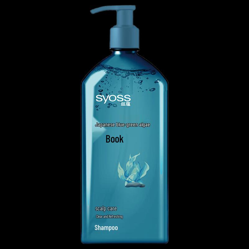 Syoss Purifying Oil Control Shampoo