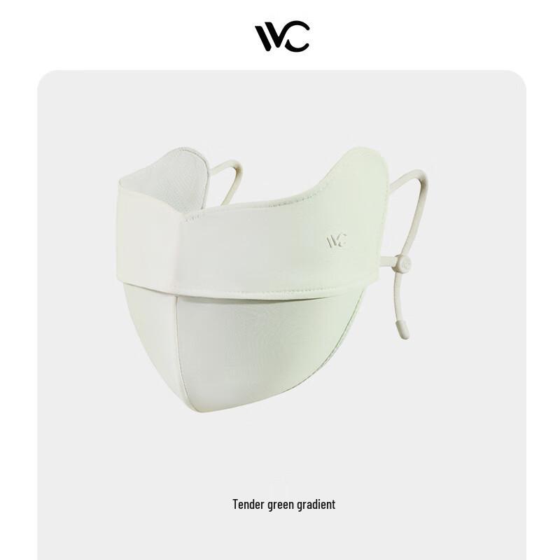 VVC Summer UV Protection Face Mask