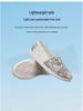 Women's Spring/Summer Lightweight Breathable Soft Sole Flat Shoes - Versatile, Comfortable for Middle-Aged and Elderly