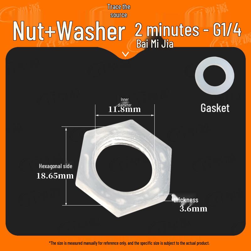 1" Male Thread Elbow to 2" Male, 3" Male, 4" Pagoda Water Nozzle Fish Tank Hose Quick Connector