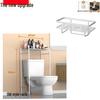 Floor-Standing Bathroom Storage Rack: No-Drill Washbasin, Toilet & Washing Machine Organizer.
