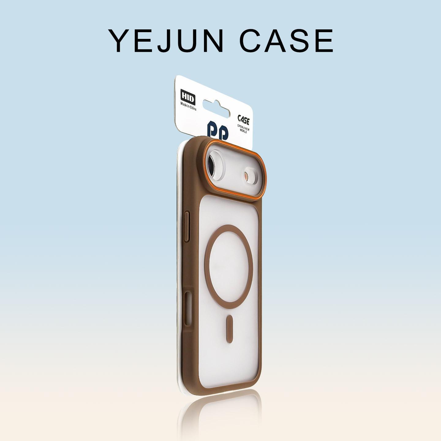 

iPhone17PROMAX Phantom Ice Mist Translucent Magnetic Mobile Phone Case Suitable for Apple 16 Anti-drop Protective Case iPhone 17