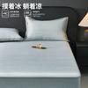 A-Class Cool Feeling Washable Ice Silk Cooling Bedsheet Set