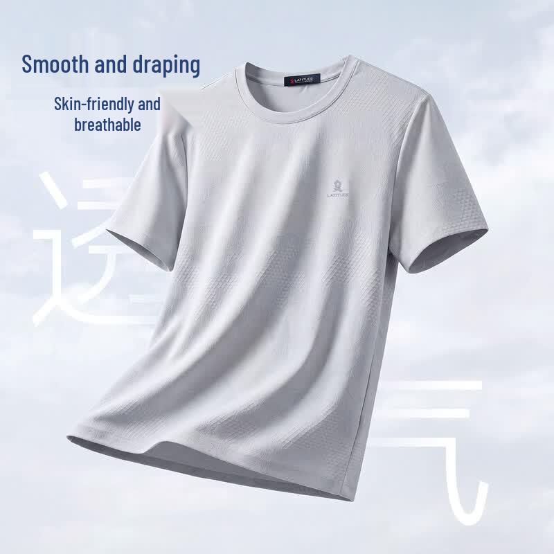 MONTAGUT Men's Tech Blend Short-Sleeve T-Shirt