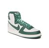Мужские кроссовки Nike Terminator high fd0650 100 белые