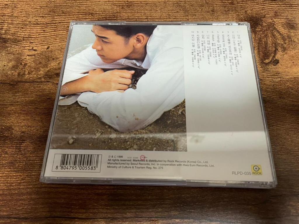 [USED] Ryu Siwon CD "Dream" RYU SIWON Korea K-POP