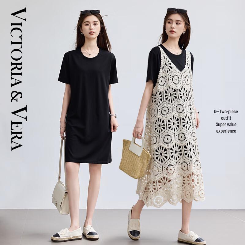 

VICTORIA&VERA Женский вязаный крючком жилет-платье M