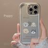 Personalized Ins Graffiti Puppy Mobile Phone Case 14 Acrylic IPhone 15pro Max Apple 16 Electroplating Suitable