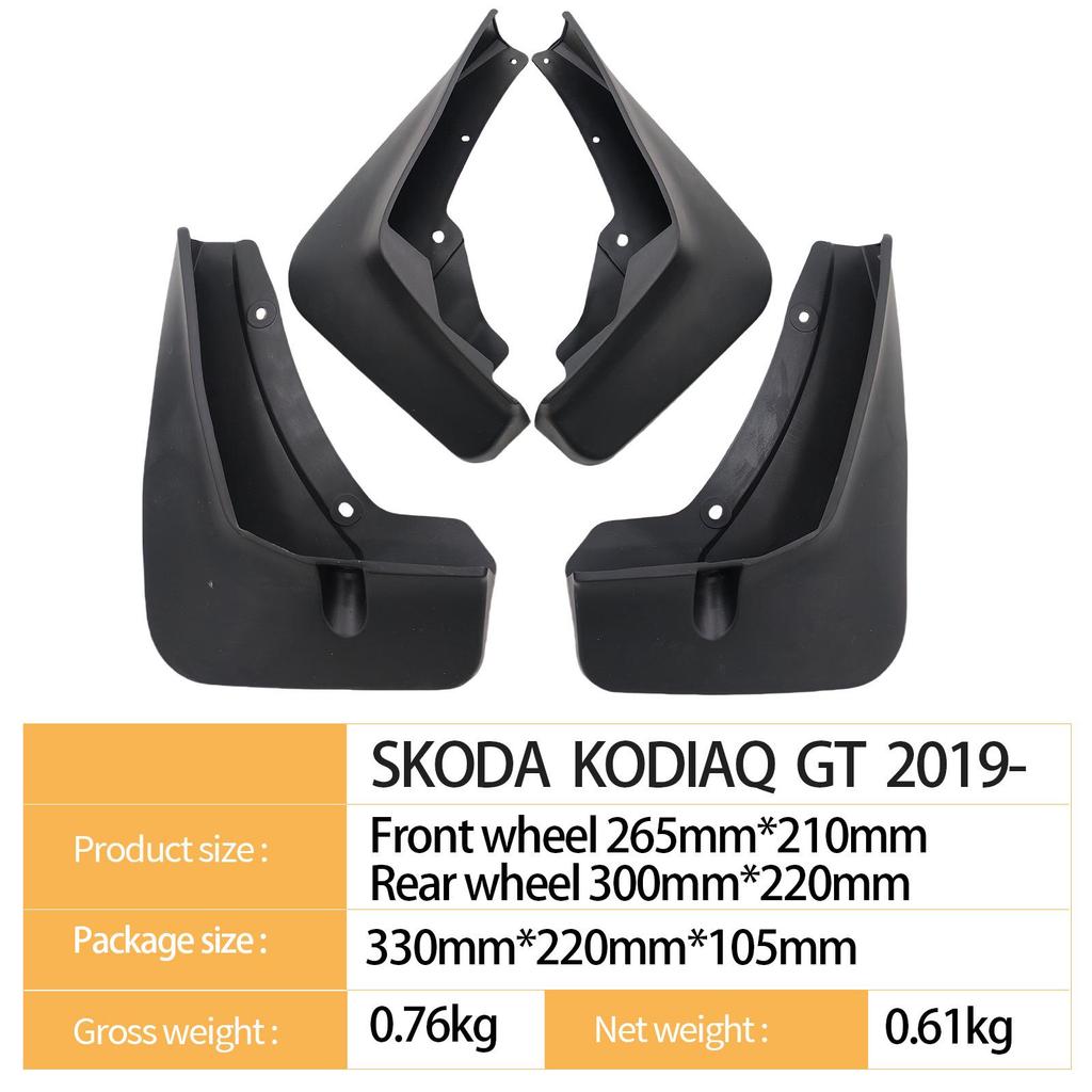 Skoda Kodiaq GT2019 Mudguard - Cross-Border Car Tire Protector