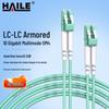 HAILE 10 Gigabit Multimode Fiber Optic Patch Cable