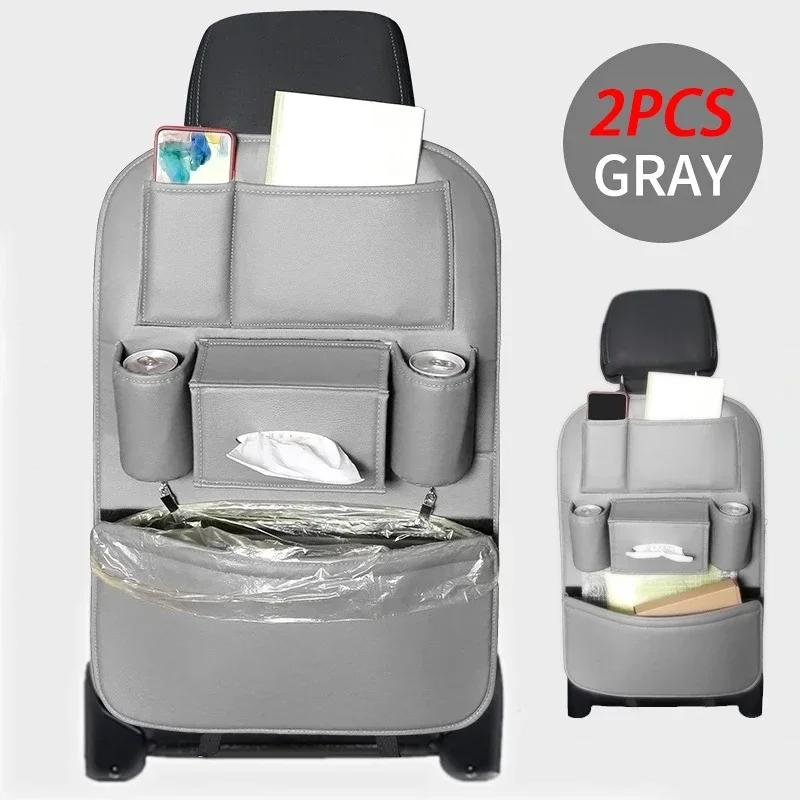 1/2PC Car Seat Backrest Multifunctional Storage Box PU Leather Car Storage for Travel Storage and Organization with 6 Pockets