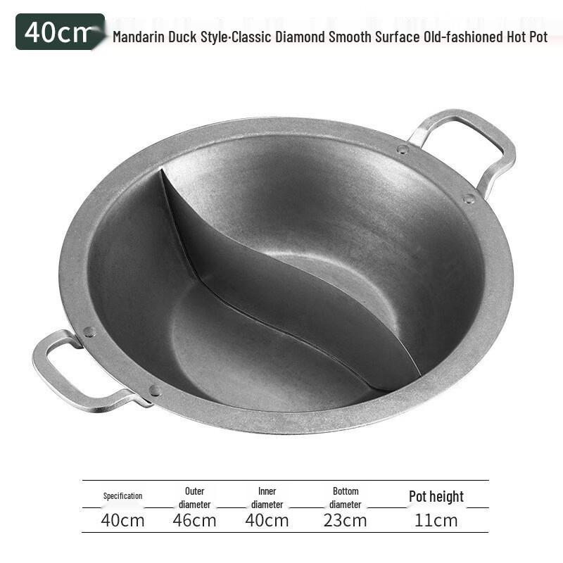 ZMR 40cm Thickened Hammered Stainless Steel Divided Hot Pot
