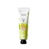 Essential Oil Fragrance Hand Cream