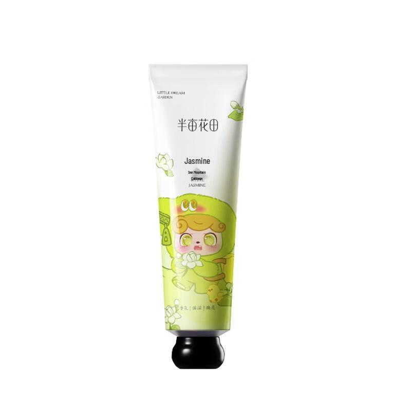 

Little Dream Garden Essential Oil Fragrance Hand Cream