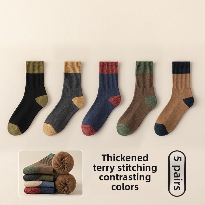 5 Pairs of Men's Autumn and Winter Deodorizing Sweat Absorbing Sports Non Slip Thick Wool Ring Warm Tube Socks