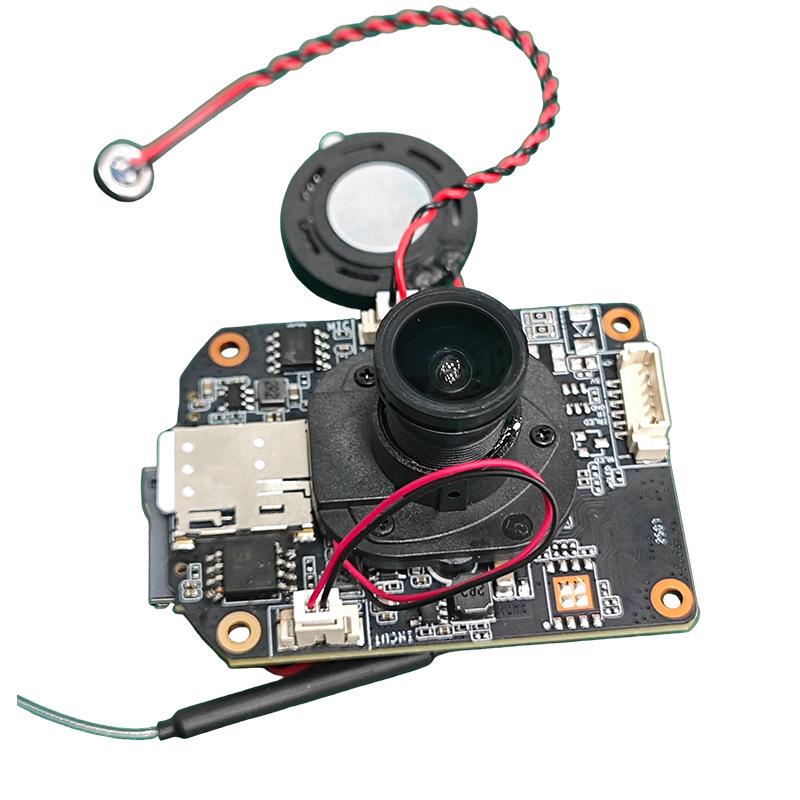 4G Wireless Camera Module: Voice Intercom, Motion Detection, Humanoid Frame, Home Monitoring