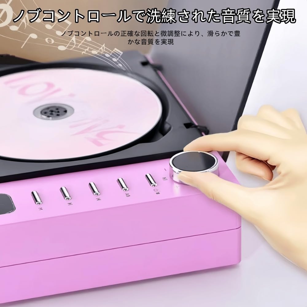 TIMDU Retro Professional CD Player with Cable Portable Bluetooth Walkman for Home Earphone Great Gift for Men and Perfect for Small Shop Prenatal and