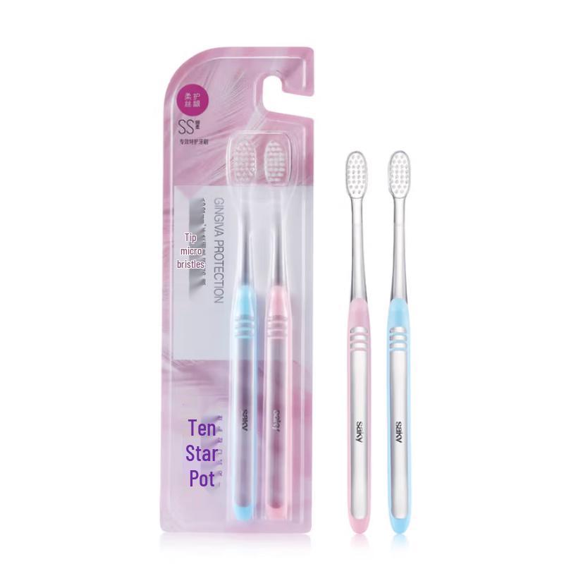 Shuke Special Care Small Head Toothbrush