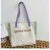 Canvas Bag Female Single Shoulder Patchwork Colorful Macaron Summer Light and Breathable Large Capacity Shoulder Tote Bag