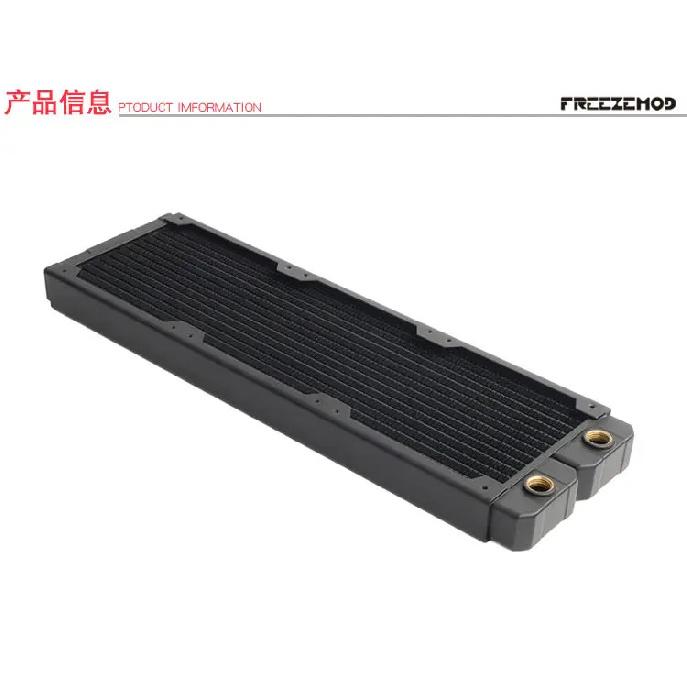 FREEZEMOD computer water cooling Copper radiator 14 flat tube single layer copper fin for 12cm fan. TSRP-TW360