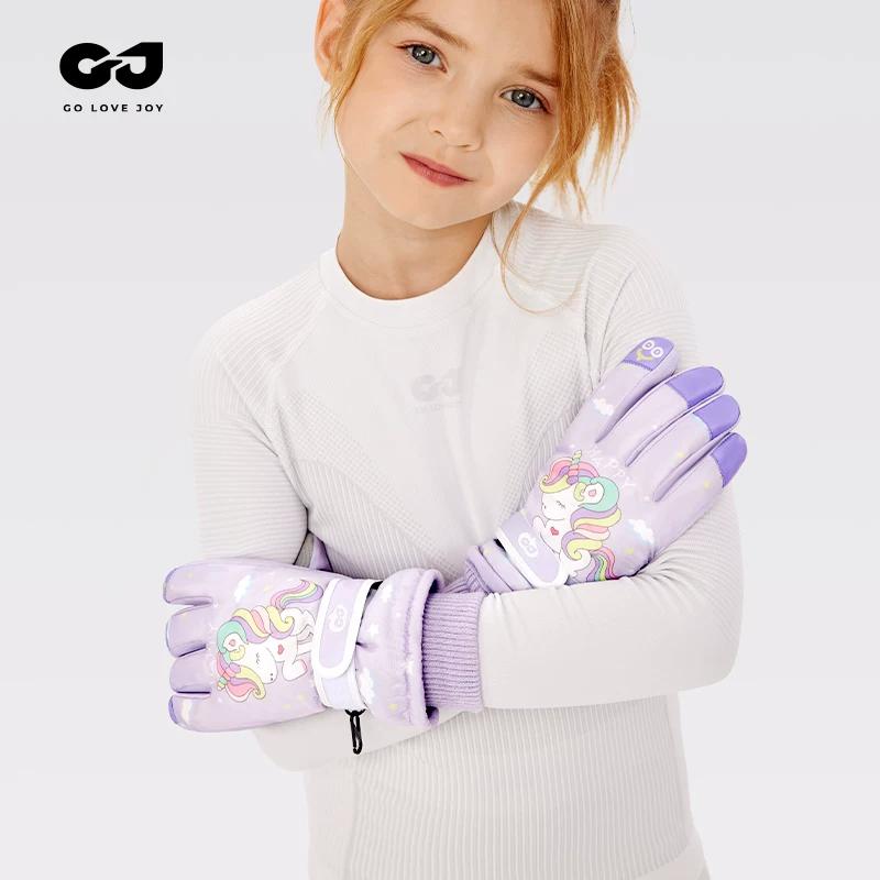 Ski Gloves for Children, Warm Winter Gloves for Boys, Five-Finger Thickened Fleece, Waterproof, Cute Student Gloves for Boys and Girls, Cotton Gloves