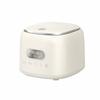 2.5L Smart 8-Intelligent Programme 400W Multicooker Low Sugar 24H Timer Electric Rice Cooker Food Warmer