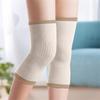 Knee Pads Thin Skin-tight Warm Comfortable Not Bloated Breathable Design Office Home Daily Wear Use to Protect Knees from Cold