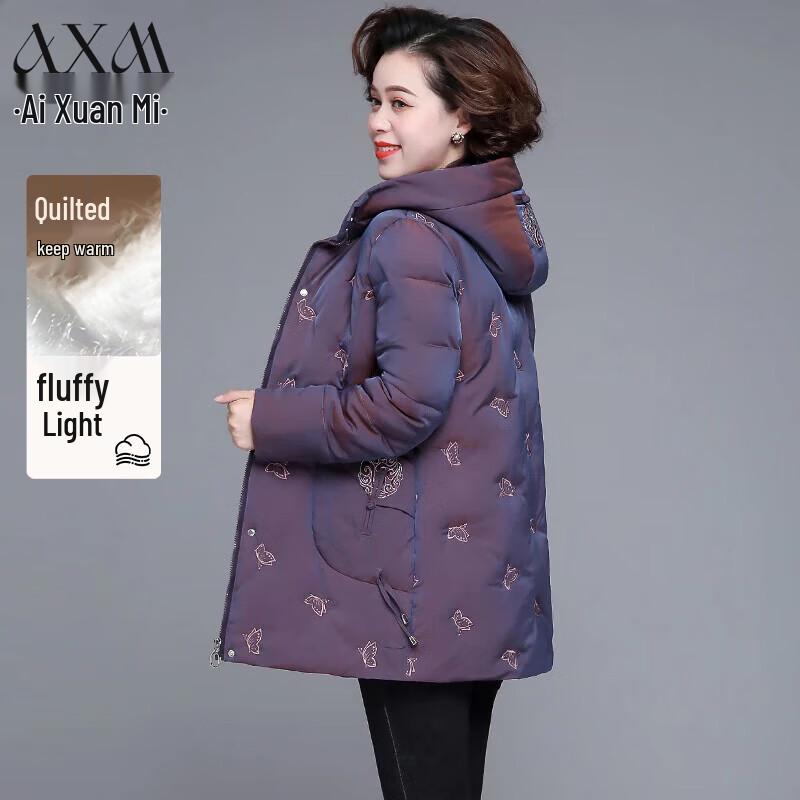 

Женское зимнее пуховое хлопковое пальто средней длины с капюшоном AIXUANMI 4XL