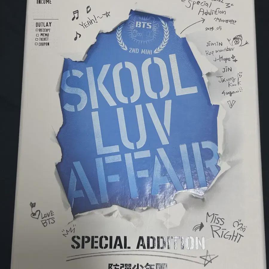Bts School Club Fair Special Edition Album