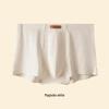 Invisible Antibacterial Mulberry Silk Men's Boxer Briefs - Luxury High-Thread Count Cotton Four-Corner Shorts