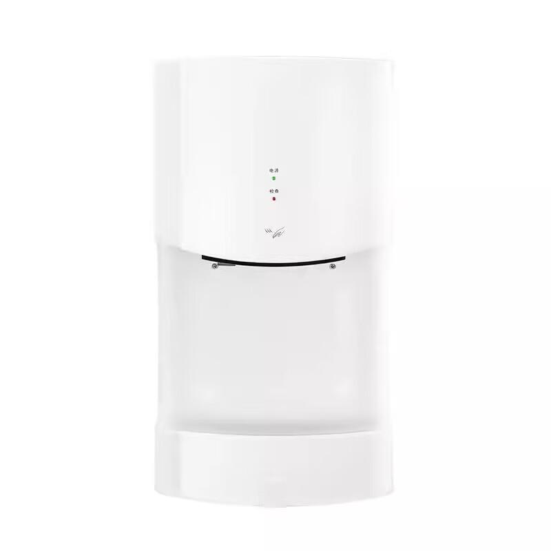 Yuwan Automatic Sensor Hand Dryer