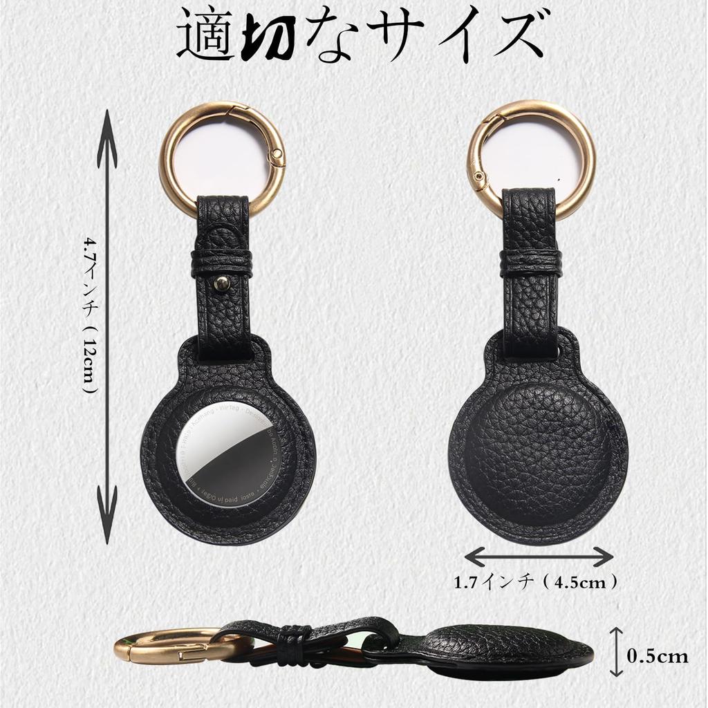[XGUO] Leather Air Tag Holder - Suitable for Airtag, Safe