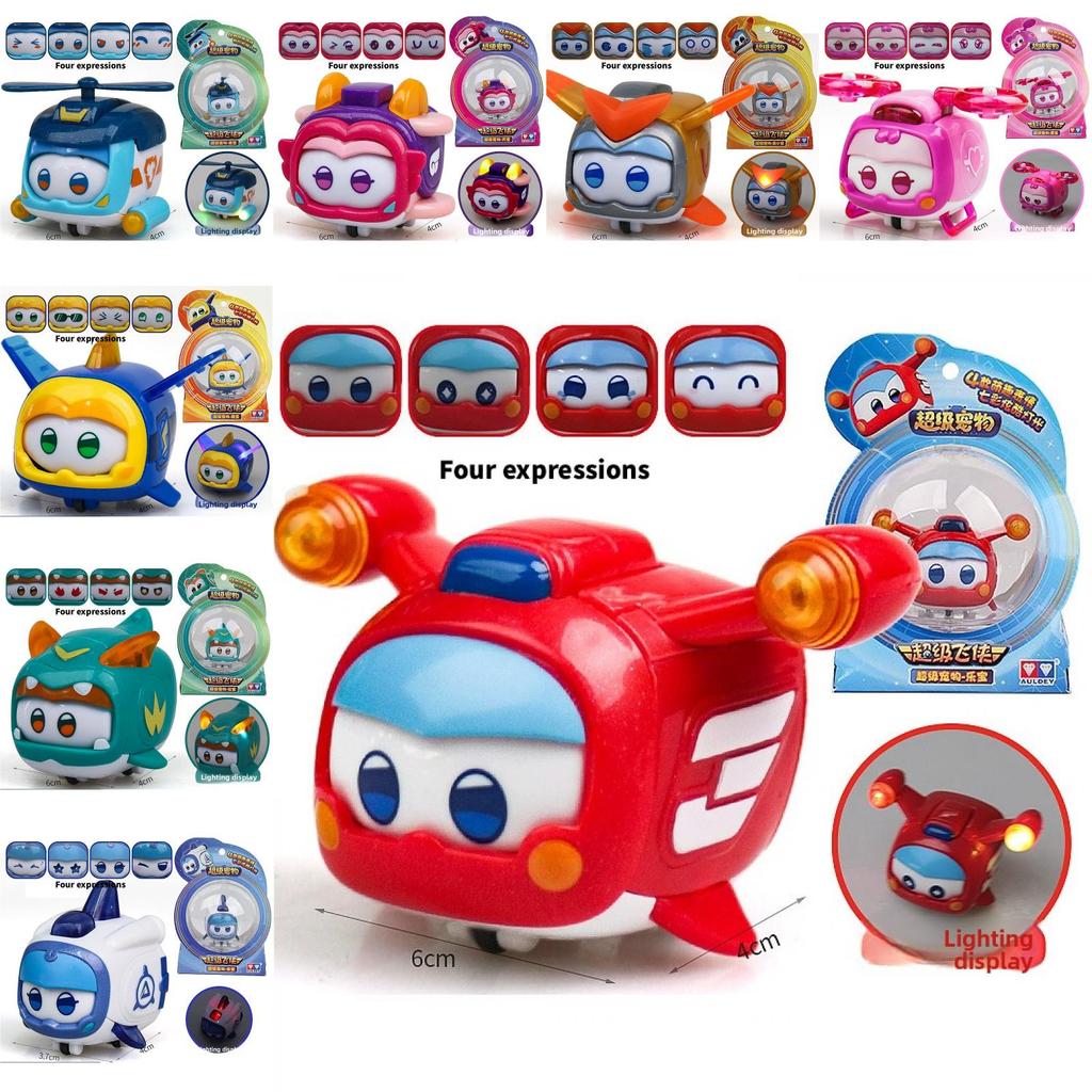Lets Go Super Wings Pet Robots With Flashing Lights And Diy Control For Kids