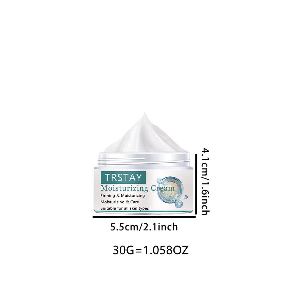Whitening and Blacking Skincare Cream Nourishes the Skin, Evenly Brightens the Complexion, Replenishes Moisture, and Moisturizes the Skin