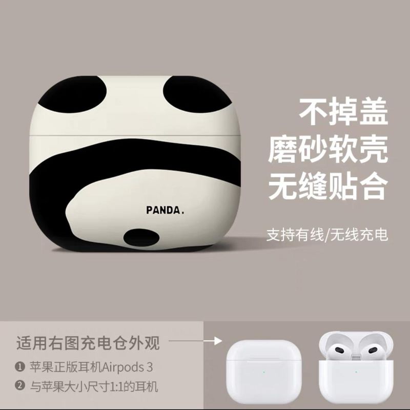 

Case Minimalist Creative Airpodspro2 Cartoon Fall Panda Airpods3 Cute Fancy Silicone Drop-Resistant Apple AirPods 1/2 Bluetooth Earbuds Case Apple AirPods [Panda-White] frosted soft shell