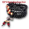 108 Sandalwood Buddhist Beads Bracelet - Fashionable Three-Round Design for Women