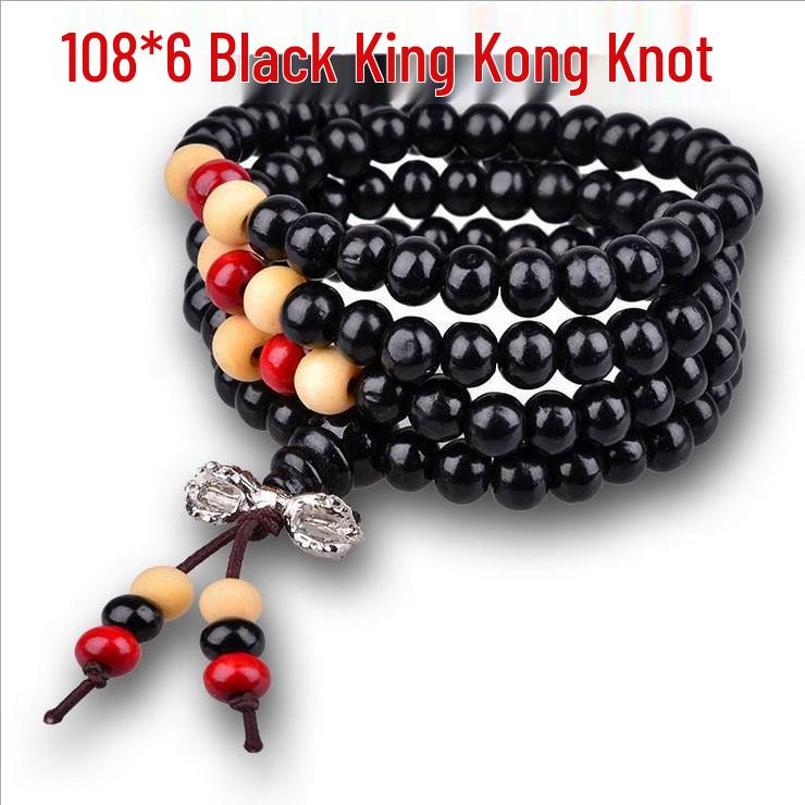 108 Sandalwood Buddhist Beads Bracelet - Fashionable Three-Round Design for Women